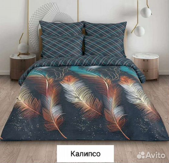 Ткань на отрез