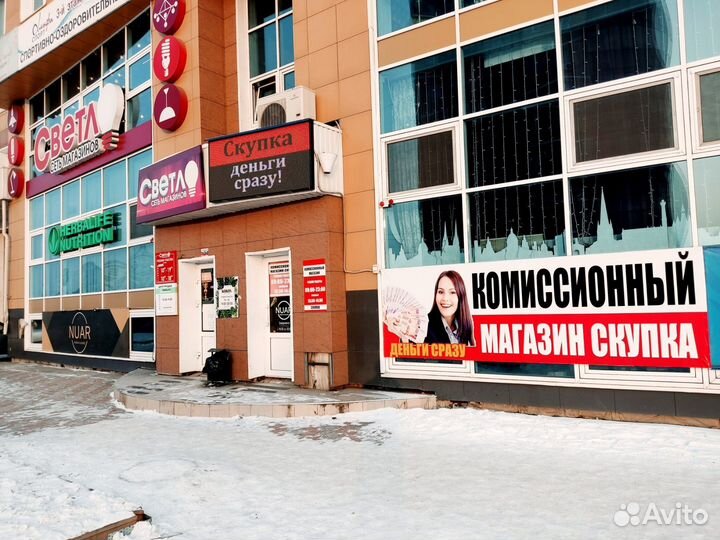 Ноутбук HP на i7 для учебы