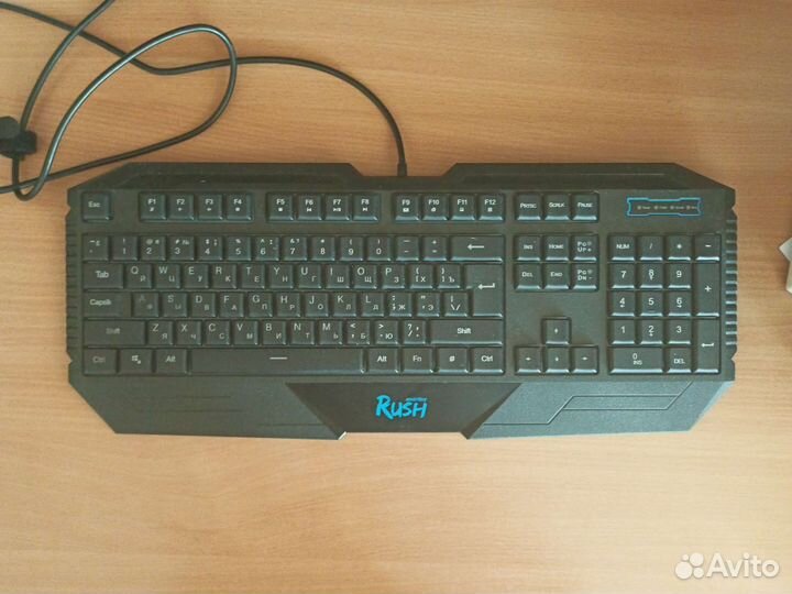 Игровая клавиатура
