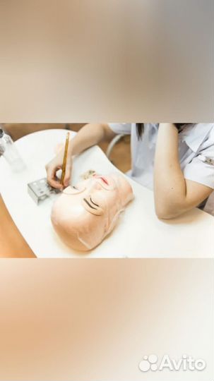 Базовый курс Перманентному макияжу