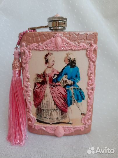 Фляжка (250мл) подарочная 
