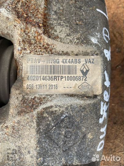 Суппорт тормозной передний Renault Duster 4WD