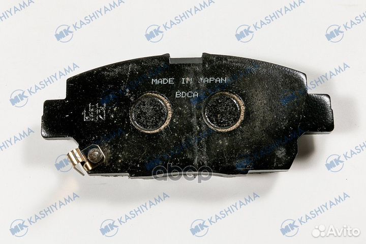 D2257M колодки тормозные дисковые передние Toyota