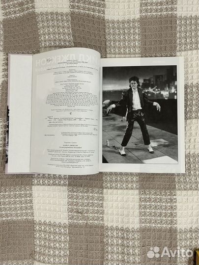 Биография Майкла Джексона