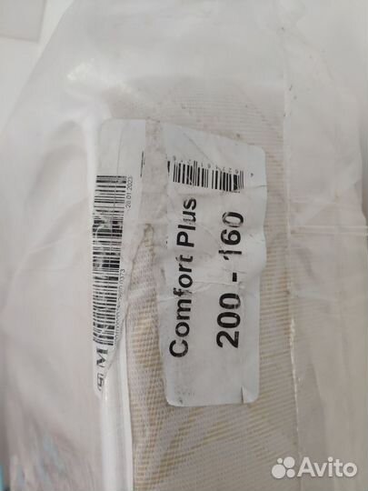 Анатомический матрас Comfort Plus 200х160