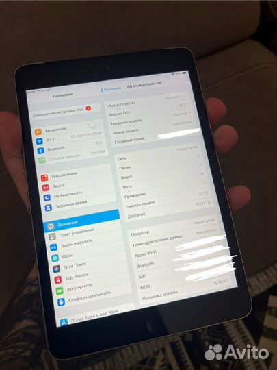 iPad mini 2 32GB Cellular A1490