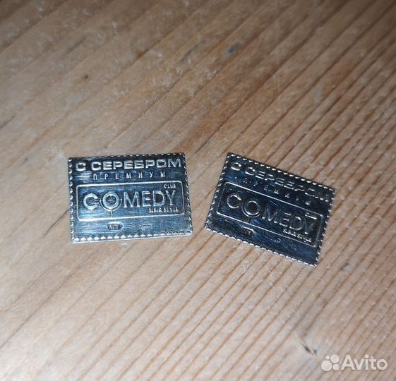 Жетон comedy серебряный