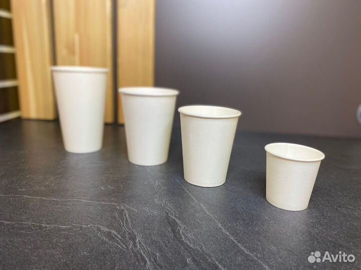 Стаканы бумажные бумажная посуда оптом в наличии