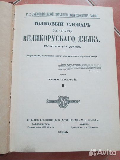 Книги