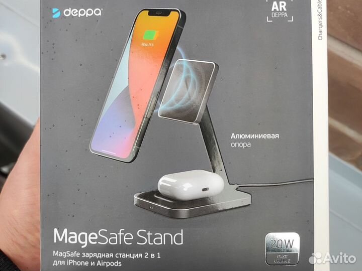 Deppa MageSafe Stand для iPhone и AirPods