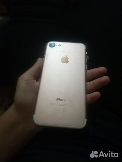 Мобильные телефоны бу iPhone 7