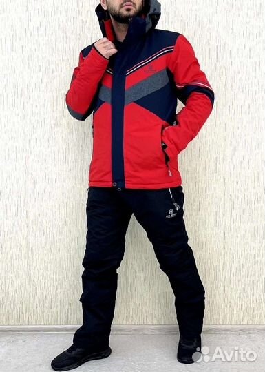 Костюм горнолыжный