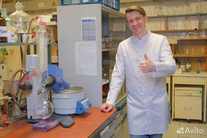 Репетитор по химии, у меня будет интересно