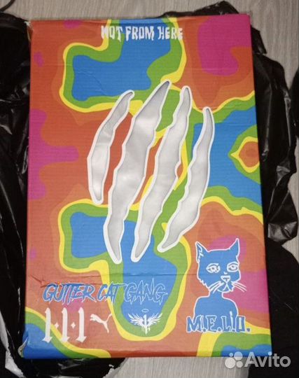 Баскетбольные кроссовки