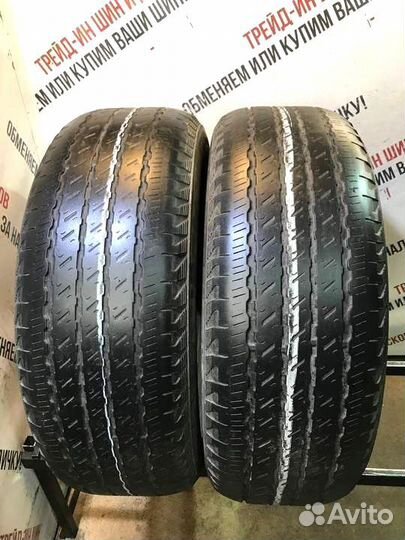 Nexen Roadian HTX RH5 265/65 R17