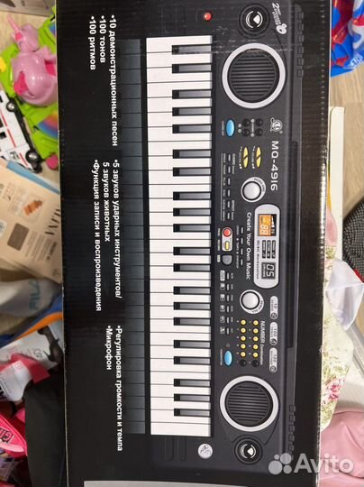 Синтезатор с микрофоном