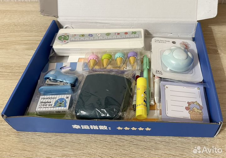 Канцелярский набор детский