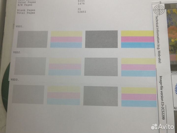 Мфу epson с снпч