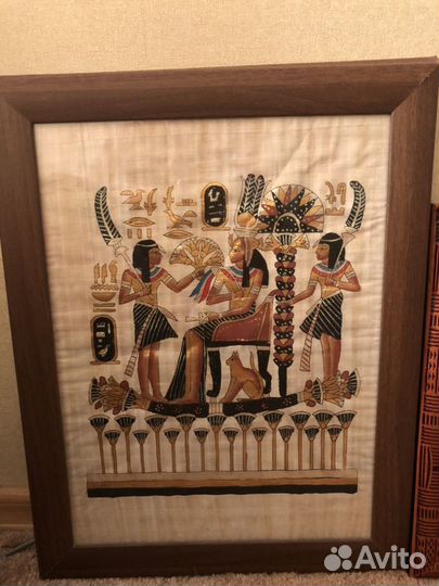 Папирус. 3 картины