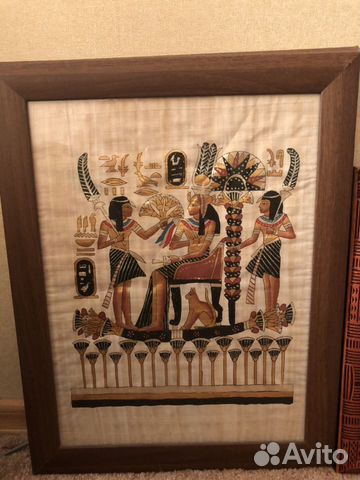 Папирус. 3 картины