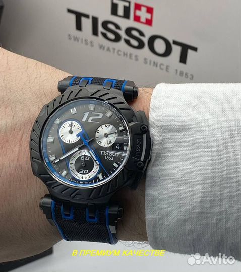 Очень красивые спортивные мужские часы Tissot T-Ra