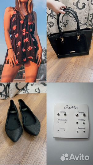 Пакет вещей / вещи женские пакетом 42-44