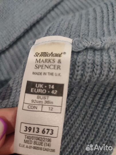 Свитер шерсть мериноса