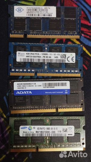 Оперативная память для ноутбука DDR3 L DDR4 DDR2