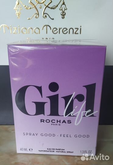 Rochas girl life оригинал