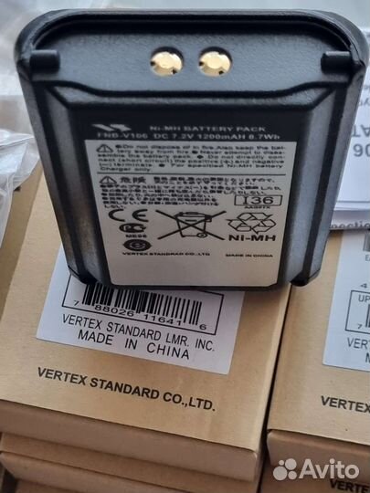 Vertex Standard FNB-V106 аккумулятор оригинал