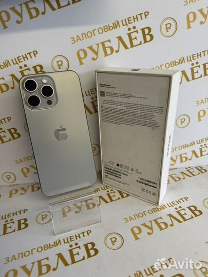 iPhone 15 Pro Max, 256 ГБ