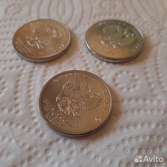 3 монеты fifa (фифа) 2018