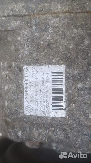 Компрессор кондиционера Renault Megane 3, 2010