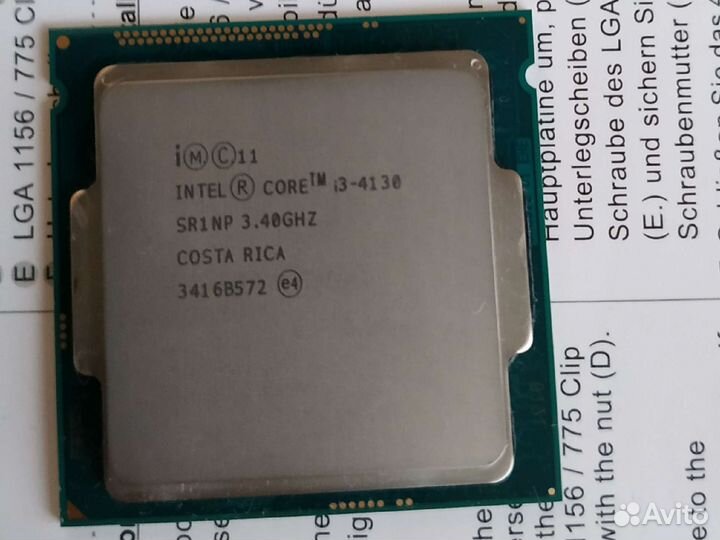 Процессор Intel core i3 4130