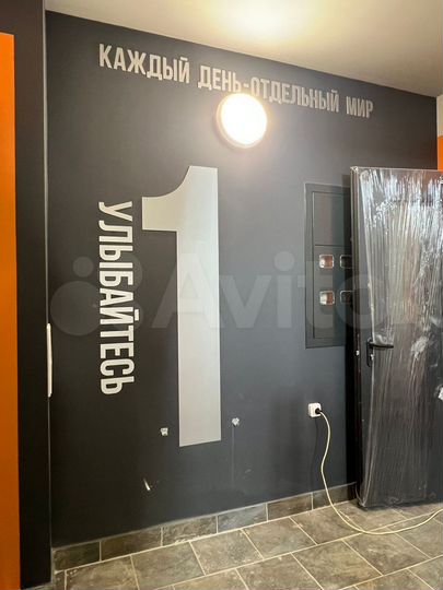 2-к. квартира, 70,4 м², 4/5 эт.