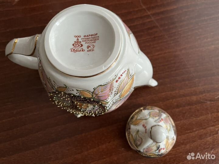 Самовар электрический, фарфор ручной работы