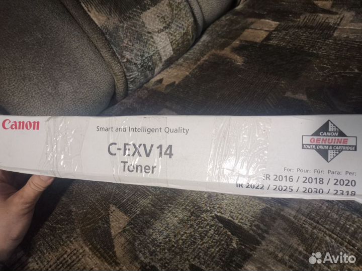Картридж лазерный Canon C-EXV14