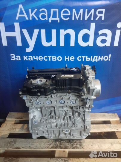 Двигатель G4KE G4KJ Hyundai/Kia + g4na g4nd