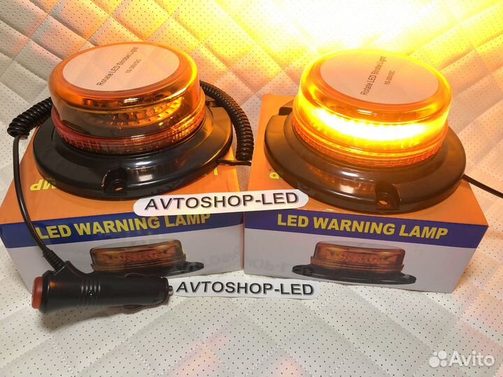 Маяк мигалка желтая LED 12/24V