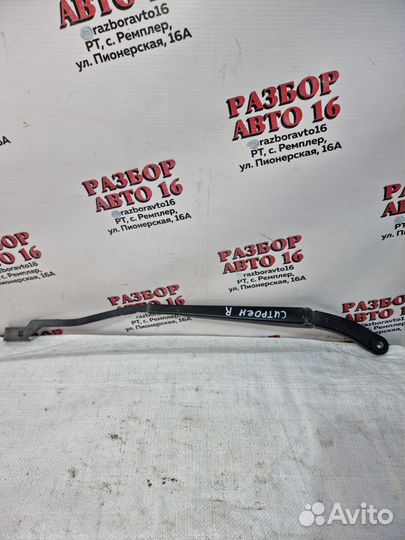 Поводок дворника правый Citroen C4 B7 1.6