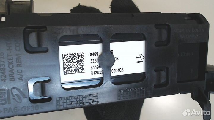 Блок управления климат-контролем Chevrolet Trailbl