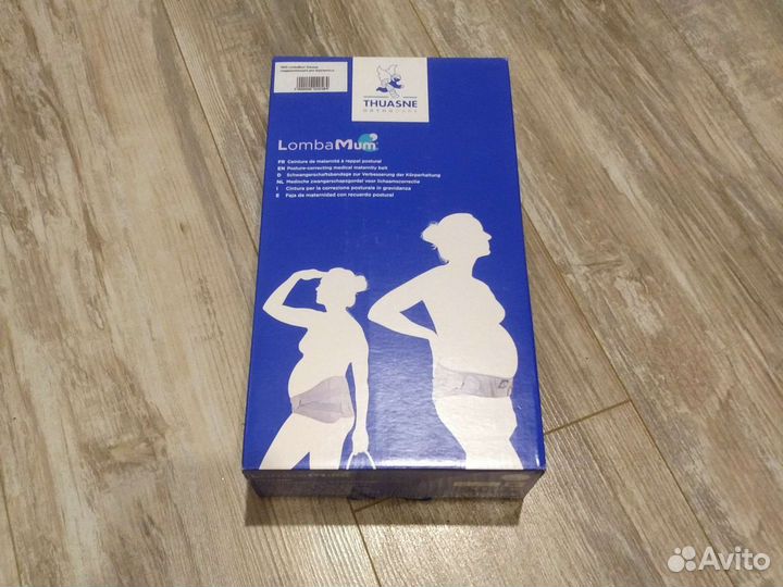 Бандаж - корсет для беременных Lomba mum