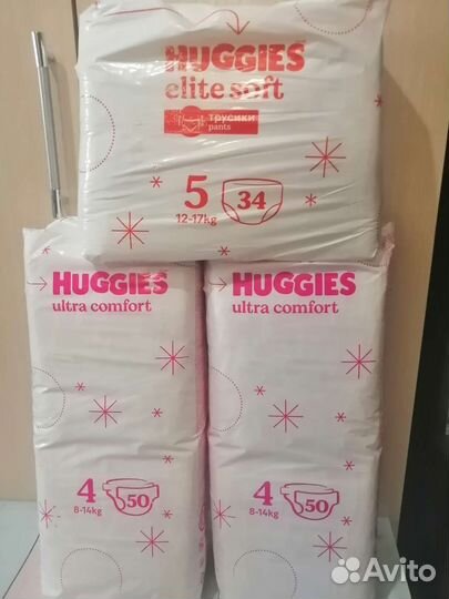 Подгузники и трусики