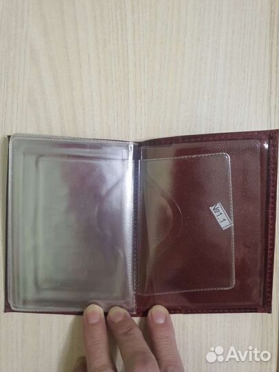 Обложка для автодокументов кожа