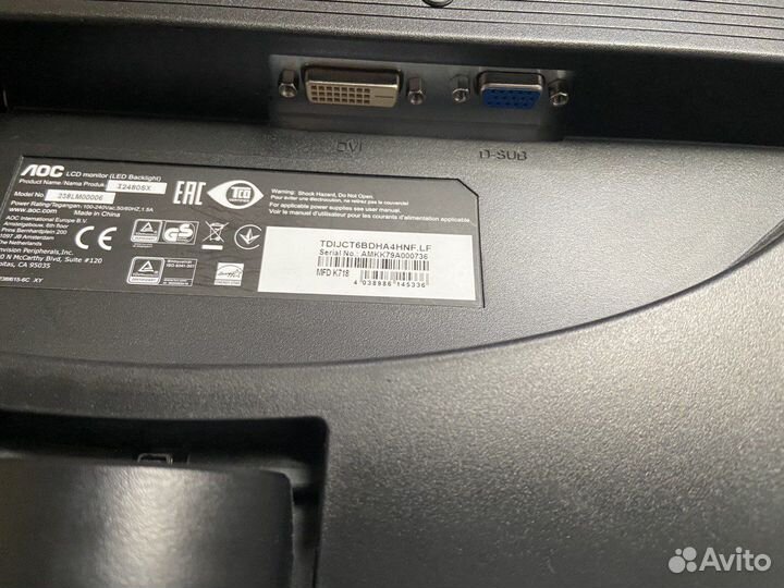 Монитор AOC I2480SX