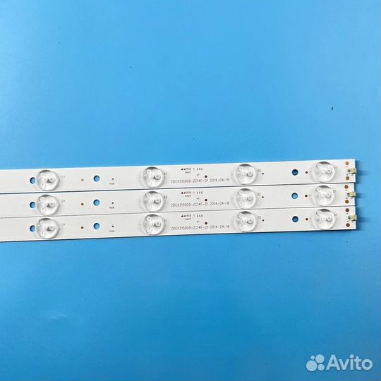 Подсветка для телевизора Bravis, Manta, Rubin 32