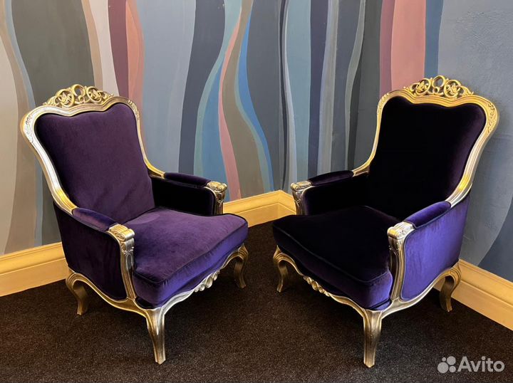 Кресло винтажное