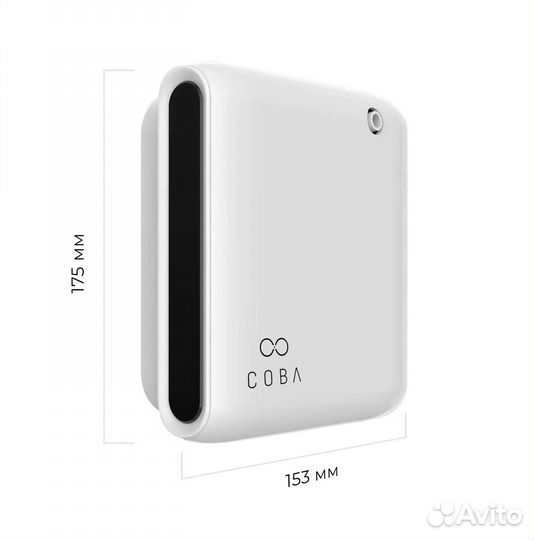 Аппарат для ароматизации S-30