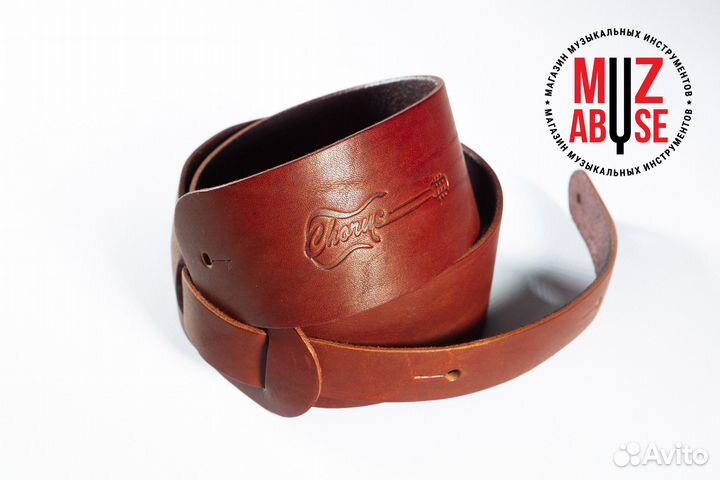 Ремень для гитарный, Chorus, кожа, коричневый