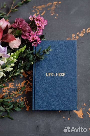 Ежедневник